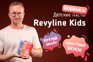 Новые пасты Kids: польза и вкус