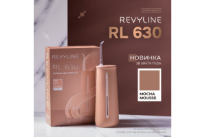 Ирригатор RL 630 в главном цвете года