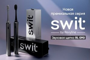 SWIT RL090: новинка премиум-класса 